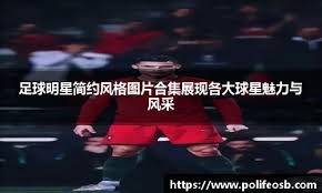 纽约洋基官方否认关于贾吉将重回中外野的传闻，确认其 2026 赛季将专注守右外野