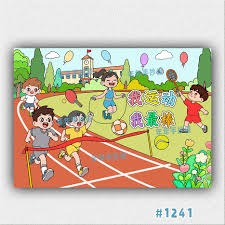 腾讯游戏联手ROG，最强游戏手机来了？